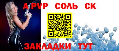 ешки Изобильный