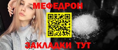 кокаин премиум Ирбит