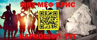 бошки Ипатово