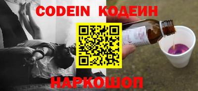 ешки Изобильный
