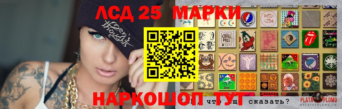 Cocaine  ГАШ  ГАШ  Кыштым  Канабис  Cocaine  Мефедрон   Конопля  Вход с VPN 